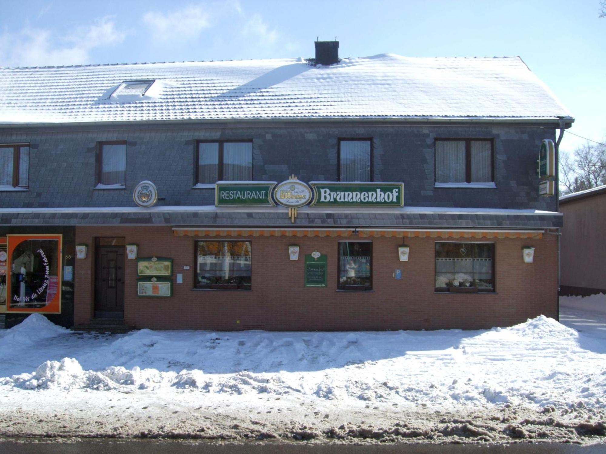 Pension Brunnenhof Roetgen Zewnętrze zdjęcie